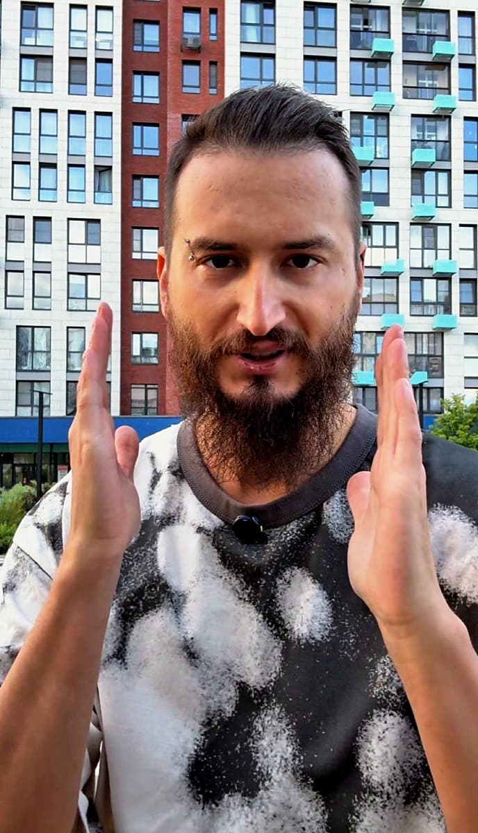 Рилс, кадр