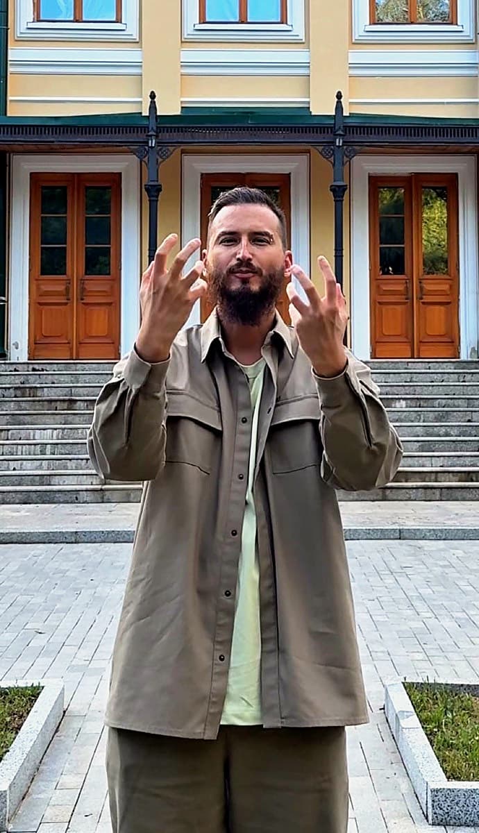 Рилс, кадр